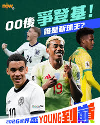 纳达尔